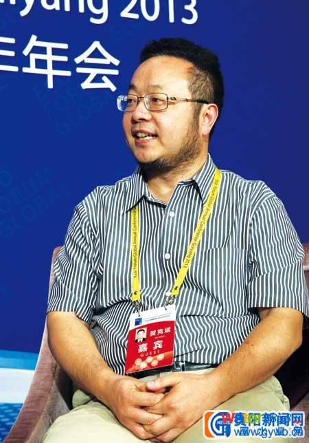 　　賀克斌：大氣污染與控制專家，清華大學(xué)環(huán)境科學(xué)與工程系教授、博士生導(dǎo)師，長(zhǎng)江學(xué)者特聘教授。