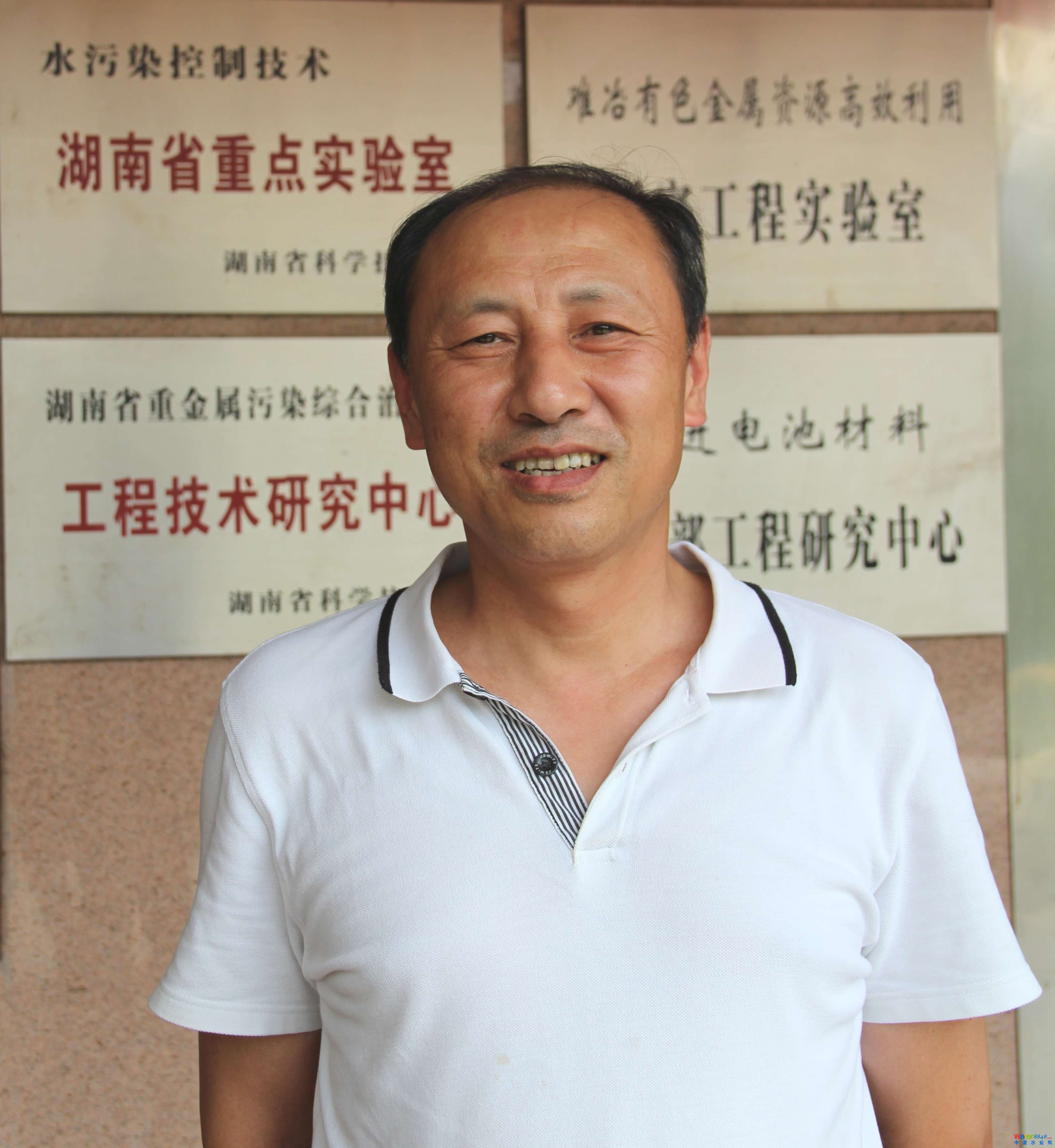 彭兵