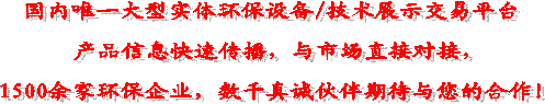 Ψһ͌wh(hun)O/gչʾƽ_
aƷϢقcЈֱӌӣ
1500ҭh(hun)I(y)ǧ\ڴcĺ