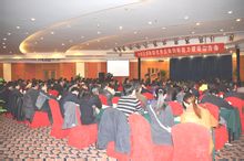 徐孝雅出席杭州市第十二屆人民代表大會 徐孝雅出席杭州市第十二屆人民代表大會