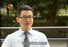 《鳳凰衛(wèi)視》郭凡禮專訪 《鳳凰衛(wèi)視》郭凡禮專訪