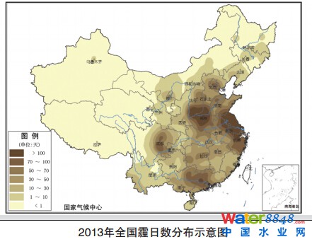 環(huán)境保護(hù), 空氣污染, PM2.5, 霧霾, 水污染,中國