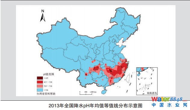 環(huán)境保護(hù), 空氣污染, PM2.5, 霧霾, 水污染,中國
