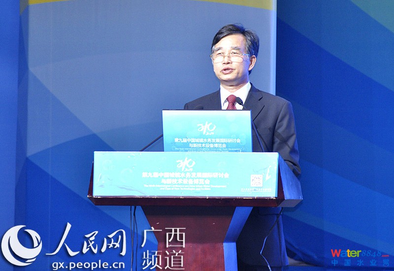 廣西壯族自治區(qū)住房和城鄉(xiāng)建設(shè)廳廳長(zhǎng)嚴(yán)世明致辭