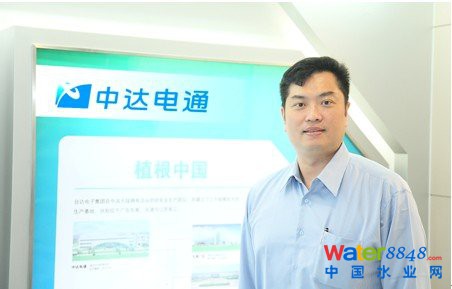 臺(tái)達(dá)集團(tuán)中達(dá)電通股份有限公司新帥上任