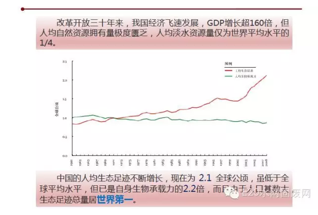 RTX截圖未命名.png