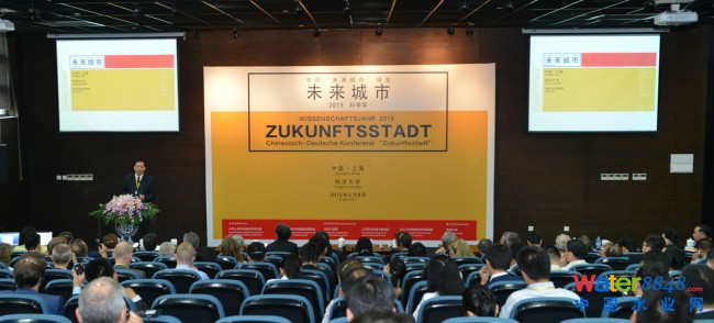 中德“未來(lái)城市”峰會(huì)在我校召開(kāi)1 中德“未來(lái)城市”峰會(huì)在我校召開(kāi)1