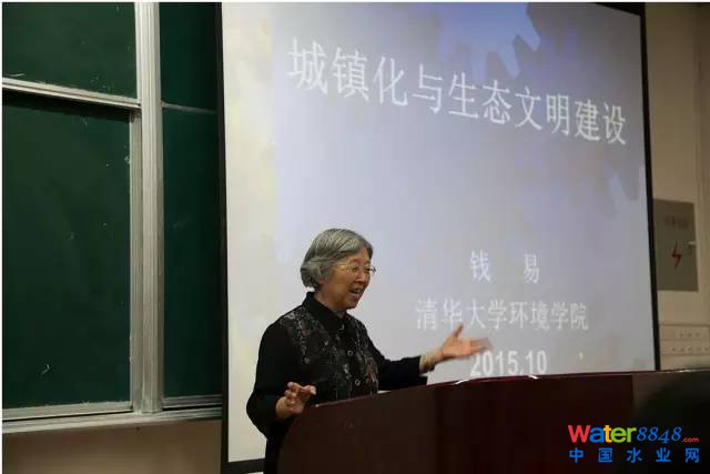 錢易院士、趙建夫教授：城鎮(zhèn)化與生態(tài)文明建設(shè)