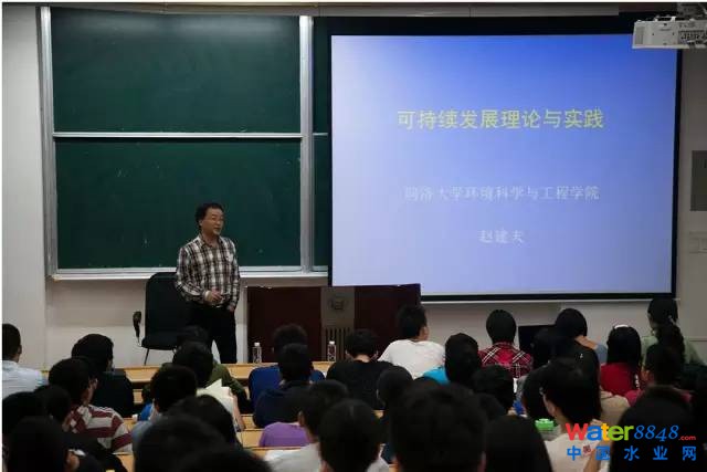 錢易院士、趙建夫教授：城鎮(zhèn)化與生態(tài)文明建設(shè)