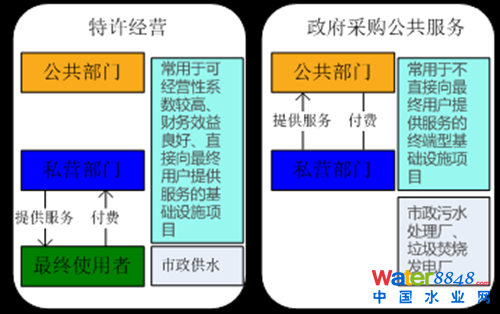 圖片1_副本.png
