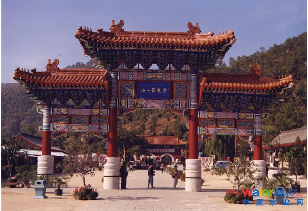 中國104座名山 - 曉慧 - 曉慧的博客