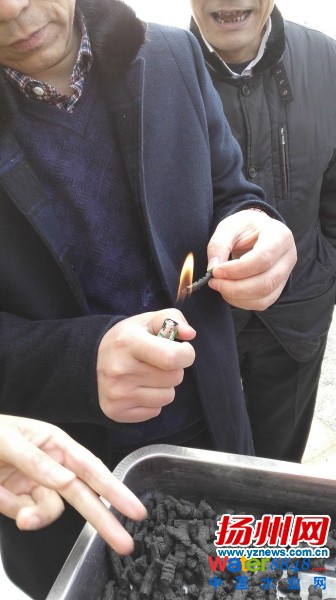 污泥變?nèi)紵w粒