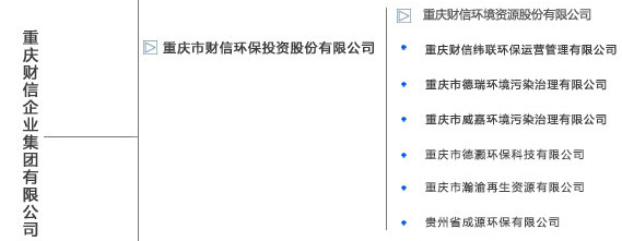 截圖.bmp