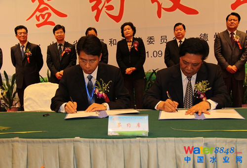 中國低碳產業(yè)聯(lián)盟與德州市簽署戰(zhàn)略合作協(xié)議