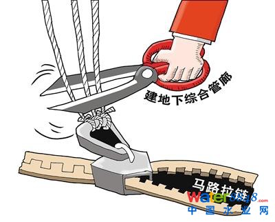 西安“十三五”期間擬建地下管廊130.5公里