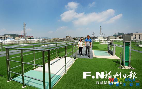 全密閉的污水處理區(qū)。