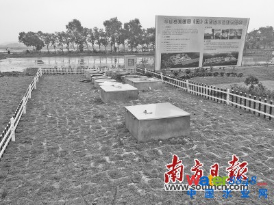 饒平縣湯溪鎮(zhèn)農(nóng)村污水處理站