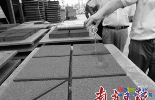 úӵƵ͸ˮuBˮO(qing)(sh)F(xin)ˏUá