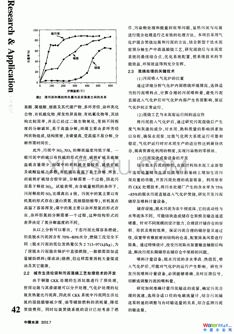 cg1