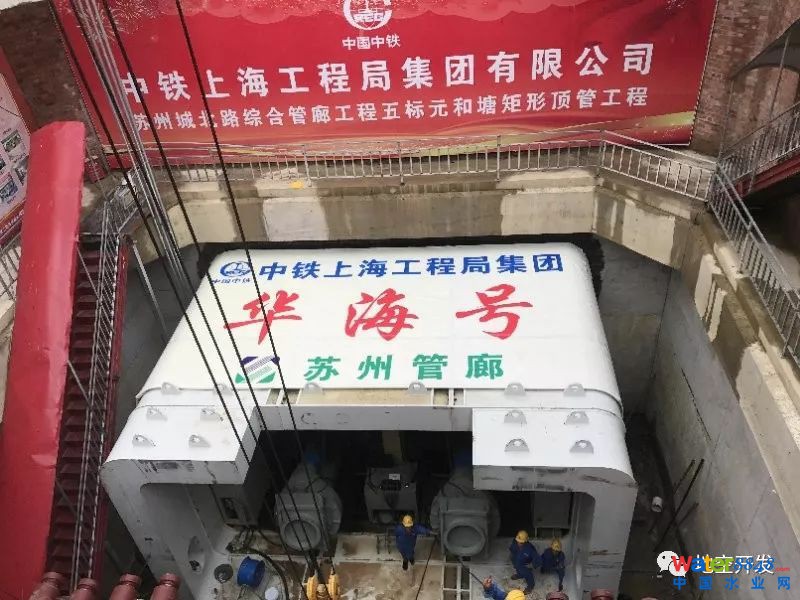 施工現(xiàn)場(chǎng)