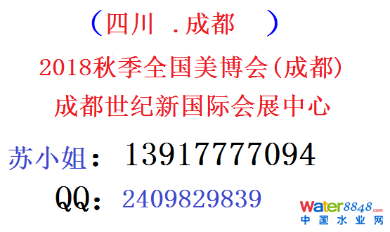 點擊打開原圖 blob:http://m.b2b168