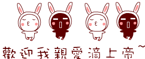 timg (5).gif