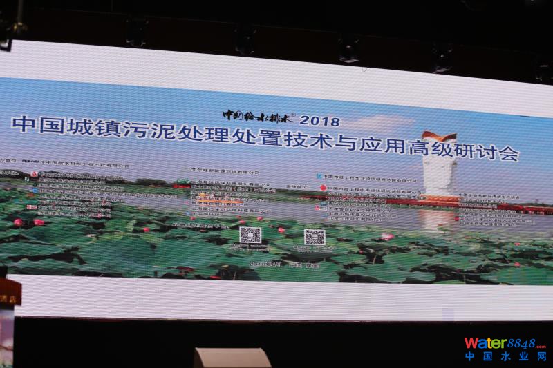 點(diǎn)擊打開原圖