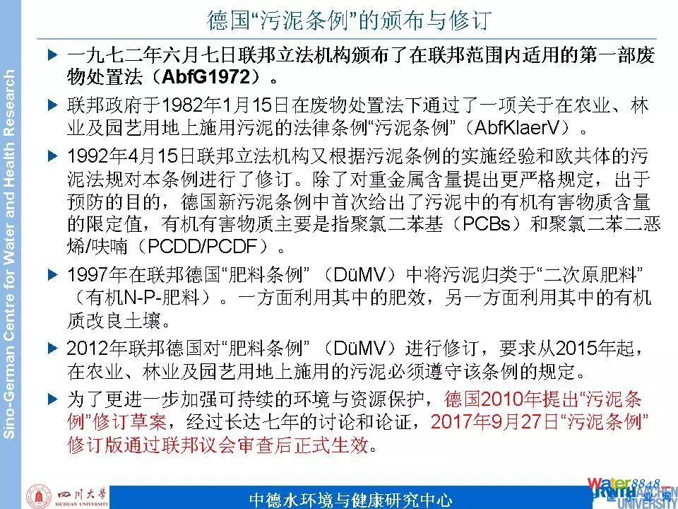 闂傚倸鍊搁崐鎼佸磹閻戣姤鍤勯柛鎾茬閸ㄦ繃銇勯弽顐粶缂佲偓婢跺绻嗛柕鍫濇噺閸e湱绱掗悩闈涒枅闁哄瞼鍠栭獮鎴﹀箛闂堟稒顔勯梻浣告啞娣囨椽锝炴径鎰﹂柛鏇ㄥ灠閸楄櫕淇婇妶鍌氫壕婵炲瓨绮嶉崕瀹犵亙闂佺粯锕㈠ḿ褎绂掑⿰鍛<濠㈣泛锕︾粔娲煟濞戝崬鏋涢摶锝夋煣韫囨凹娼愭繛鍫ョ畺濮婃椽骞栭悙鎻掑闂佸搫鎷嬫禍鐐参i幇鐗堢劶鐎广儱妫岄幏缁樼箾鏉堝墽鍒伴柟璇х節瀹曨垶鎮欓懠顒佹畷闂佹寧绻傞幊蹇涘磻閵壯€鍋撶憴鍕濠⒀勵殜楠炲棝寮崼婵堝姼闁荤娀缂氬▍锝囩矓濞差亝鐓涘ù锝堫潐瀹曞矂鏌℃担瑙勫磳闁轰焦鎹囬弫鎾绘晸閿燂拷
