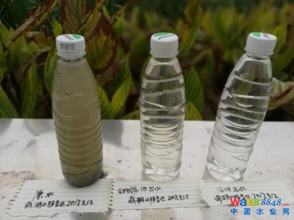污水處理技術 污水處理技術