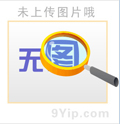 駱季奎團(tuán)隊(duì)