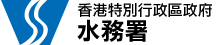 ˮ(w)