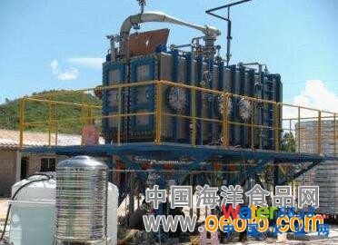 海水淡化技術(shù)