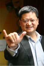 招牌手勢(shì)