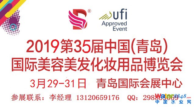 點擊打開原圖