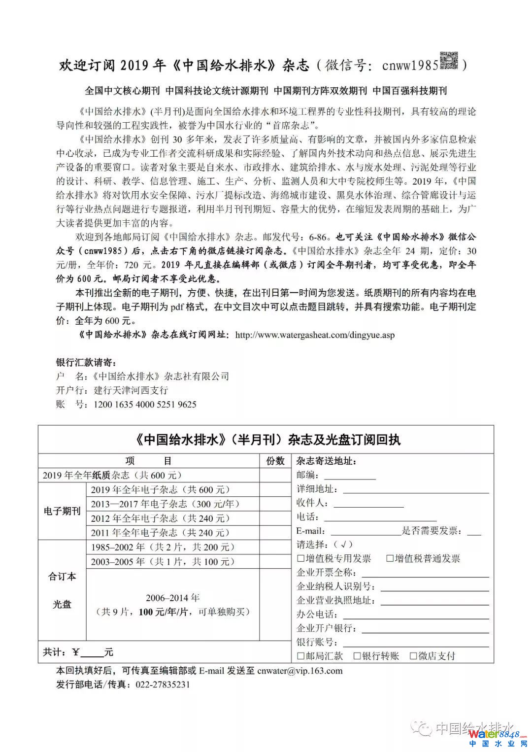 Ѻ鿴