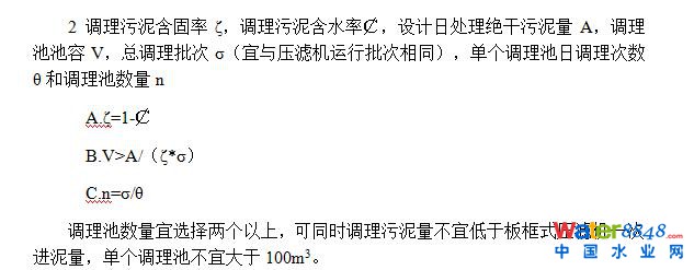 闂傚倸鍊搁崐鐑芥嚄閸撲礁鍨濇い鏍仜缁€澶嬩繆閵堝懏鍣圭紒鐘靛█閺岀喖骞戦幇闈涙闂佸憡淇洪~澶愬Φ閸曨垰鍗虫俊銈傚亾濞存粍鍎宠灃闁绘﹢娼ф禒婊呯磼婢跺﹦绉洪柣娑卞枛铻i柧蹇氼潐濞堥箖姊洪幖鐐插姉闁哄拋浜炲Σ鎰版焼瀹ュ棌鎷绘繛杈剧到閹诧繝宕悙鑼殕闁挎繂鎳忛崑銉р偓瑙勬礈婢ф骞嗛弮鍫濈劸閻犻缚娅g粔娲煛娴h宕岄柡浣规崌閺佹捇鏁撻敓锟� QQ截圖20181119084443.jpg