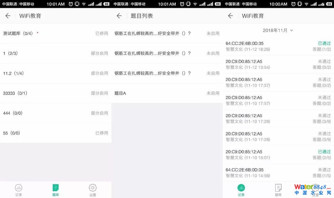 闁绘劗鎳撻崵顕€骞嶉幘宕囩;闁告ḿ鍠庡ù锟�