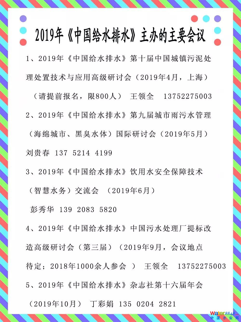 Ѻ鿴