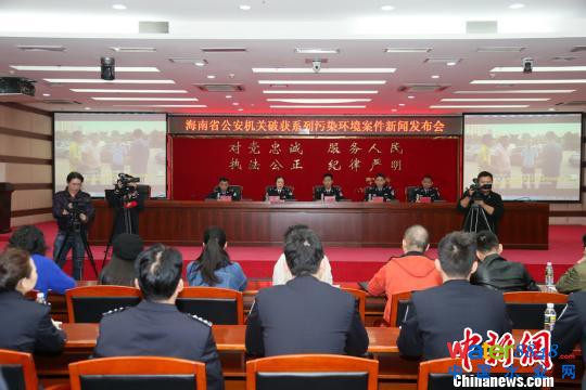 海南兩污水處理廠涉嫌篡改偽造監(jiān)測(cè)數(shù)據(jù)被偵破