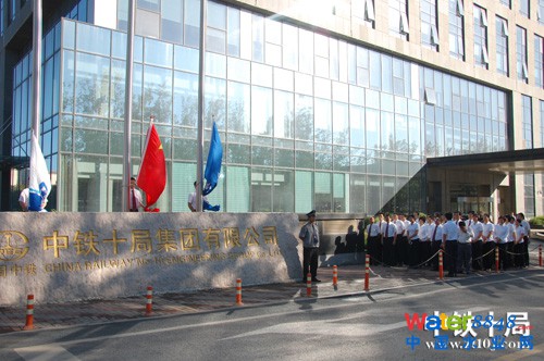 單擊此處圖片可以放大