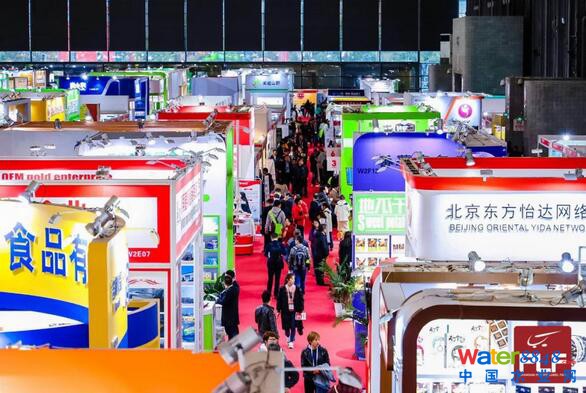 2019上海PLMA3