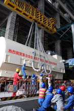 公司承建的陽江核電1號發(fā)電機(jī)定子吊裝就位
