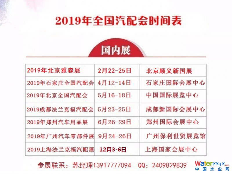 點(diǎn)擊打開原圖
