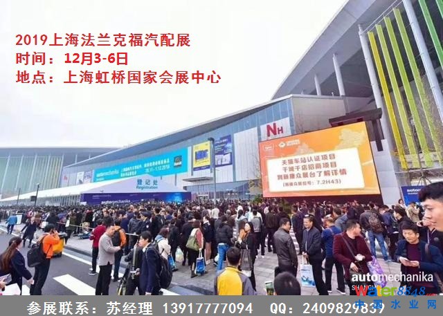 點(diǎn)擊打開原圖