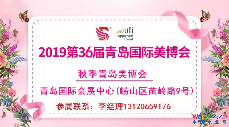 點(diǎn)擊打開原圖