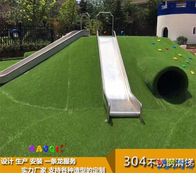 c796eb50e54f84e050a3c12e27352f05.jpg