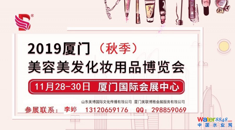 點擊打開原圖
