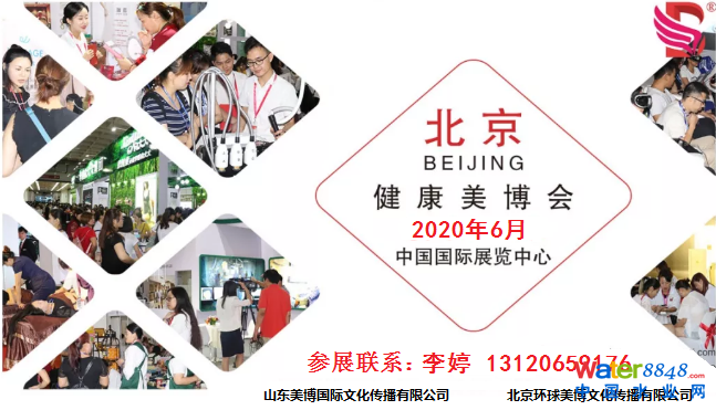 點擊打開原圖