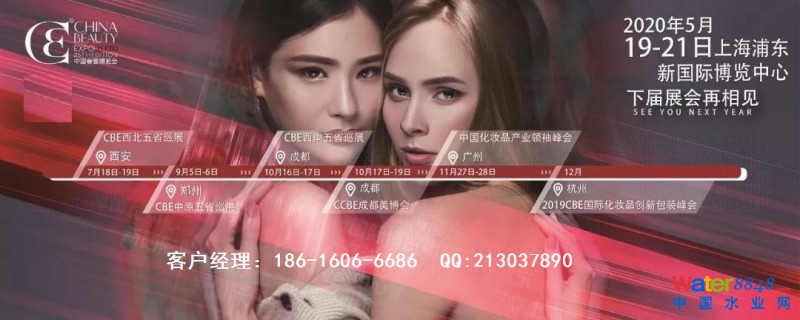 點(diǎn)擊打開原圖