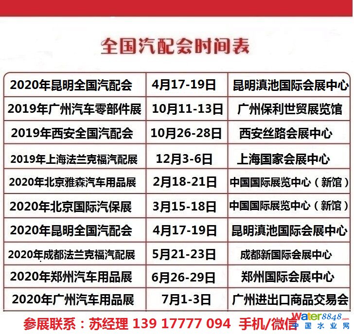 點擊打開原圖